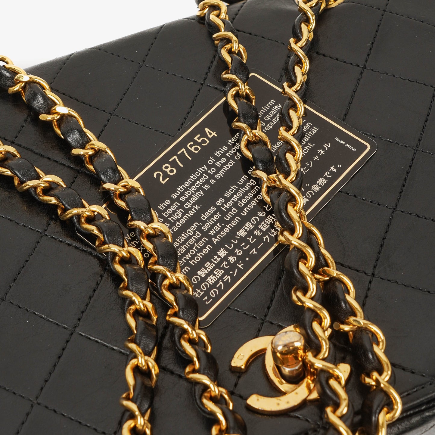 Chanel Full Flap Bag Black Quilted Lambskin 24K Gold-Plated Hardware