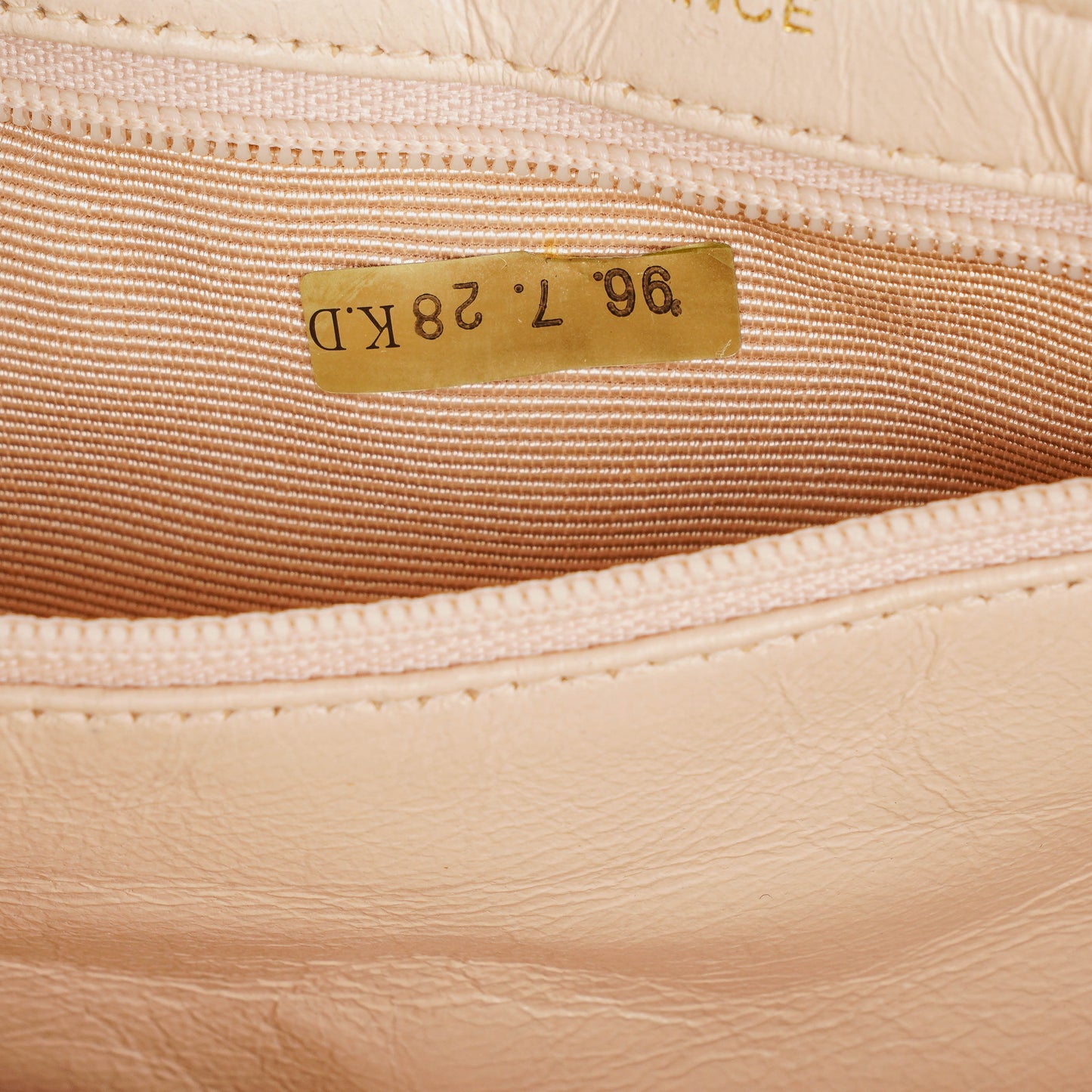 Chanel Double-Sided Flap Bag Beige Leather 24k Gold-Plated Hardware