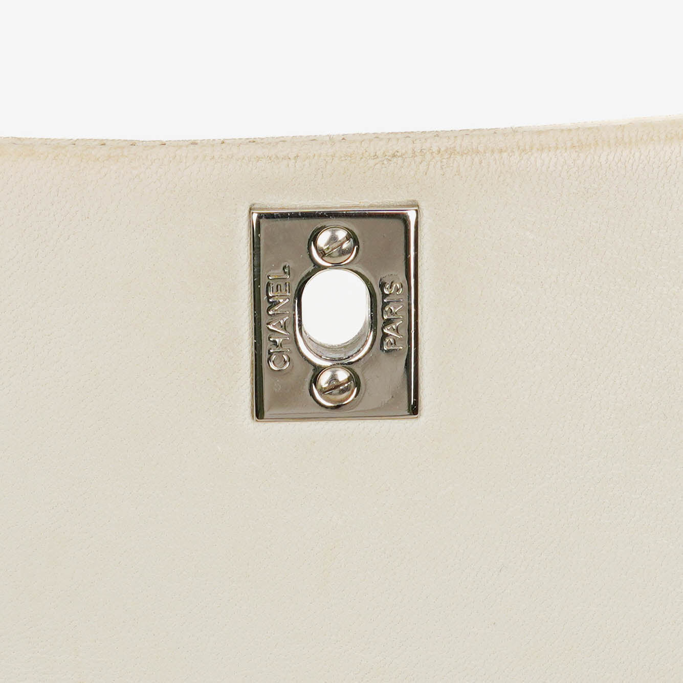 Chanel Neutral Lady Graphic Quilted Leather Flap Bag