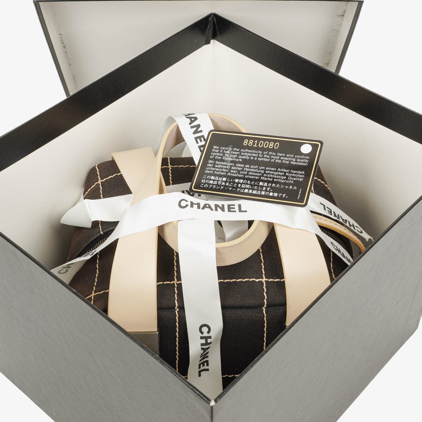 Chanel Boston bag in chocolate-stitched canvas, brown