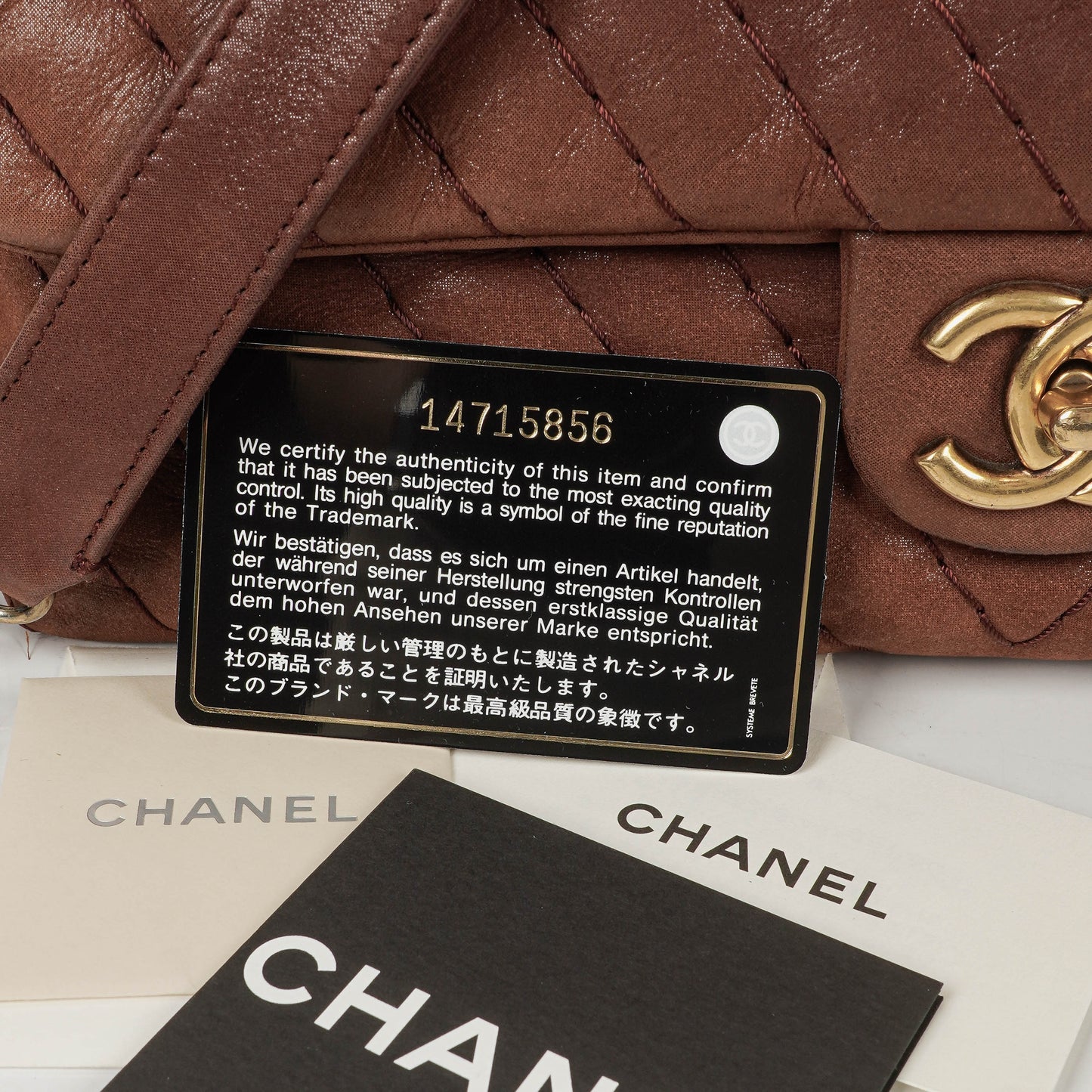 Chanel Surpique Chevron Iridescent Calfskin Flap Bag