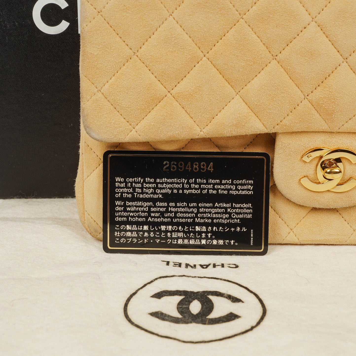 Chanel Medium Classic  Double Flap Bag Beige Suede 24K Gold-Plated Hardware