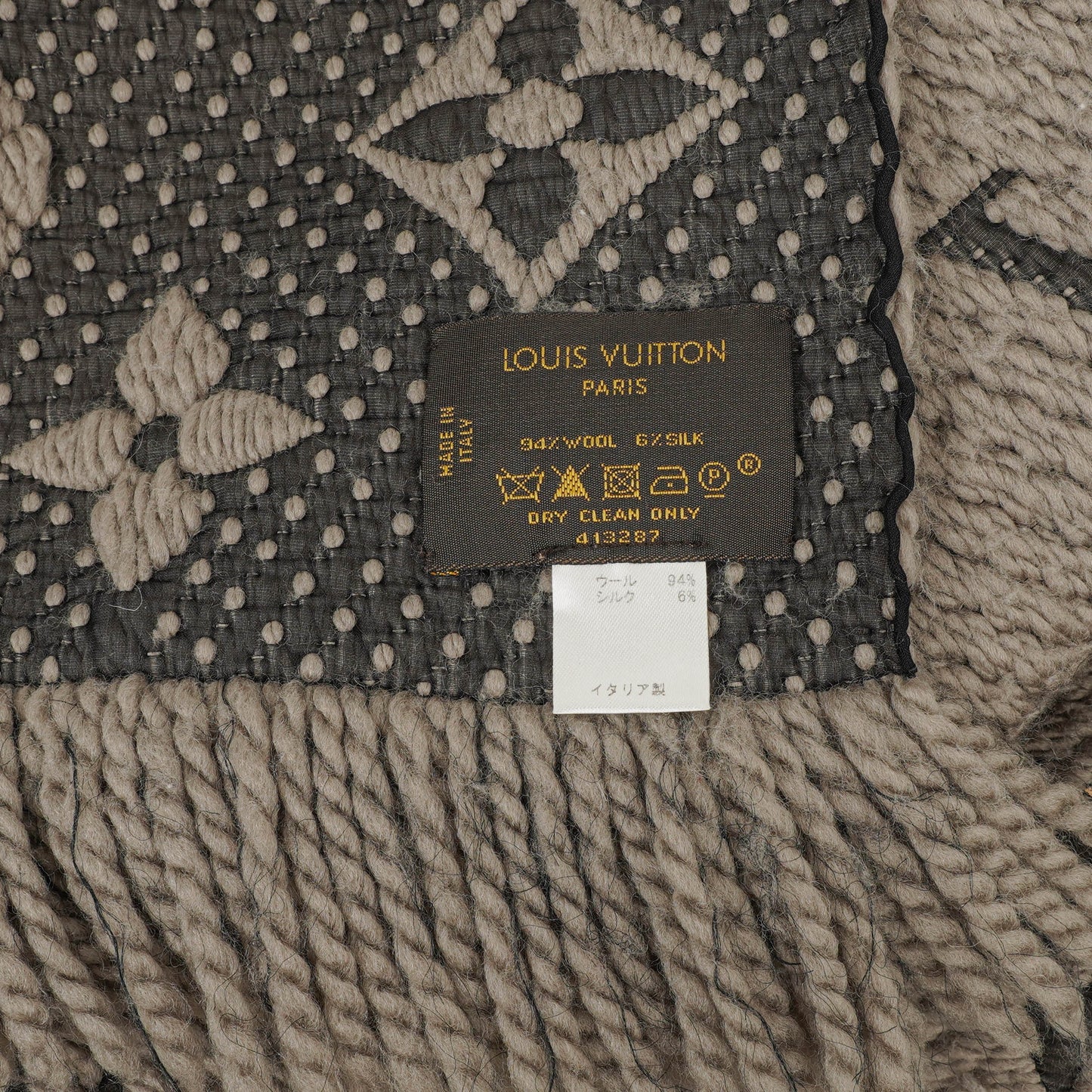 Louis Vuitton Logomania Wool Silk Scarf Grey