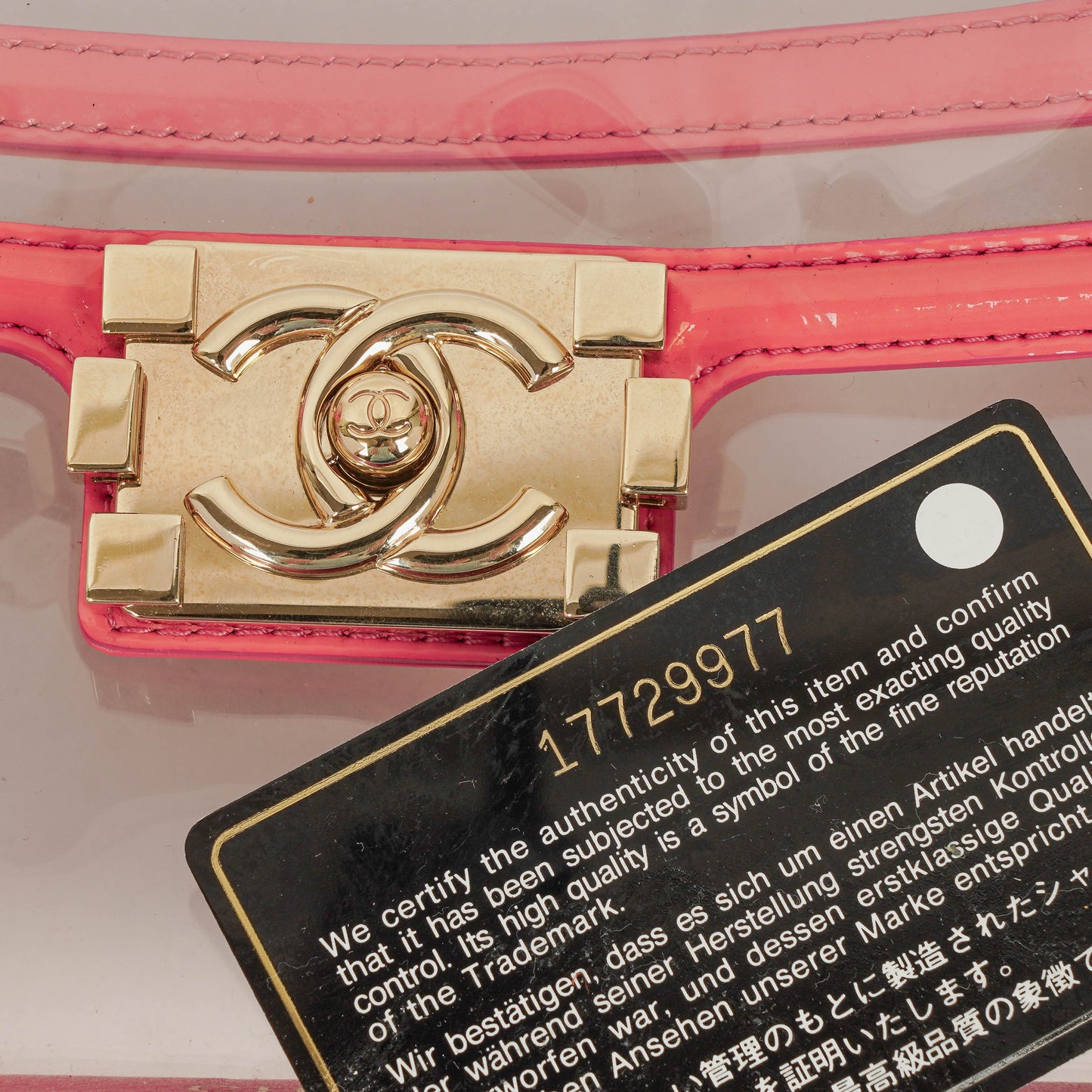 Chanel Small CC Chain Pink Vinyl And Transparent Shoulder Bag