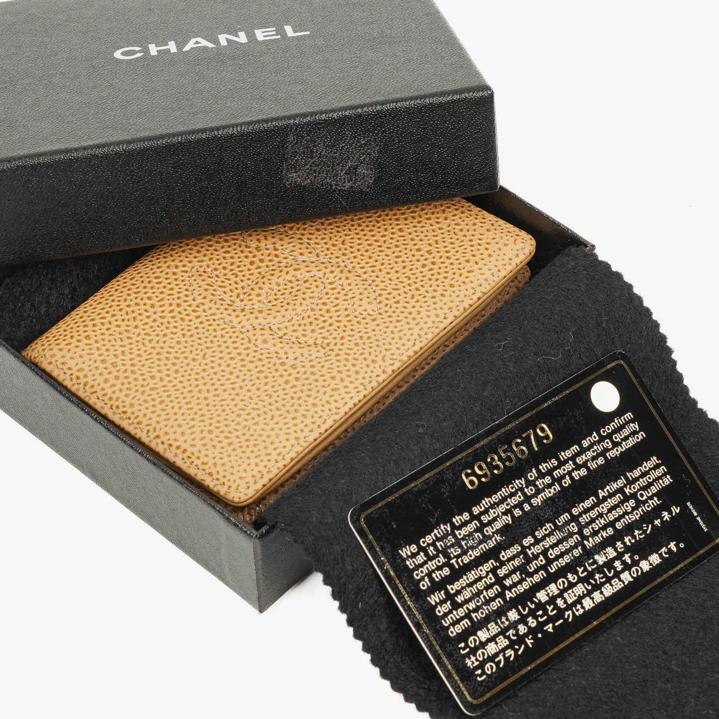 Chanel Timeless Caviar CC Card Holder Wallet Beige