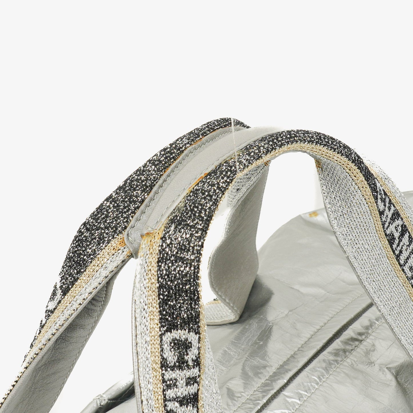 Chanel Metallic Quilted Nylon Boston Bag