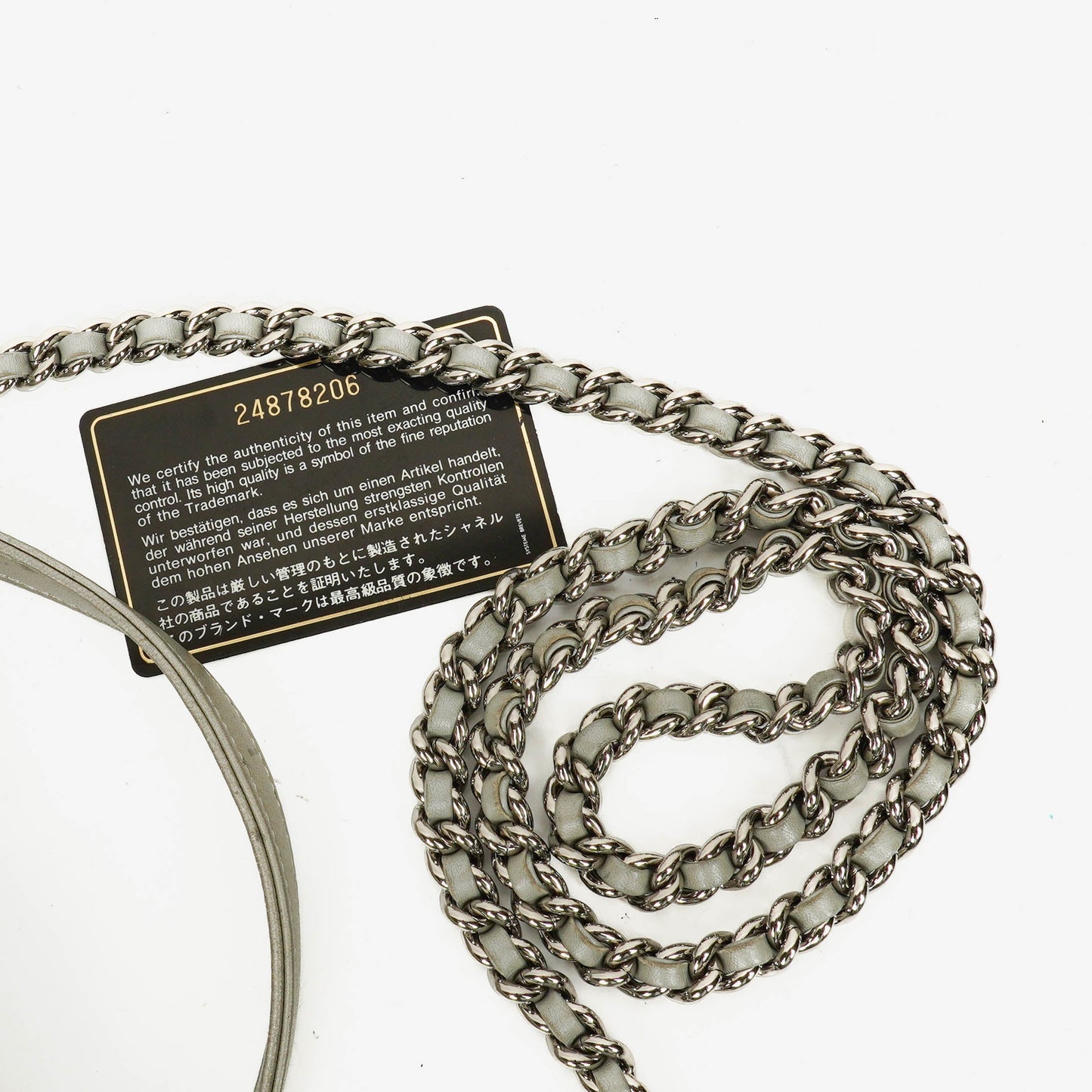 Chanel Silver Quilted Knit Pluto Glitter Medium Flap Bag