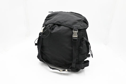 Prada Nylon Backpack - Rovelle Bags