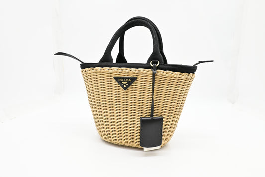 Prada Nylon Handbag - Rovelle Bags