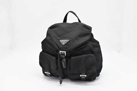 Prada Nylon Backpack - Rovelle Bags
