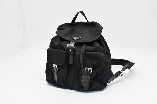 Prada Nylon Backpack - Rovelle Bags