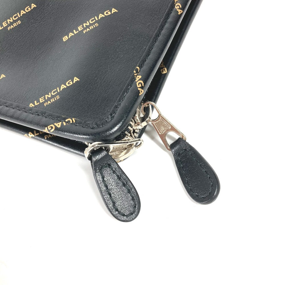 Balenciaga Clutch - Rovelle Bags