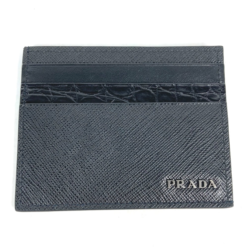 Prada Handbag - Rovelle Bags