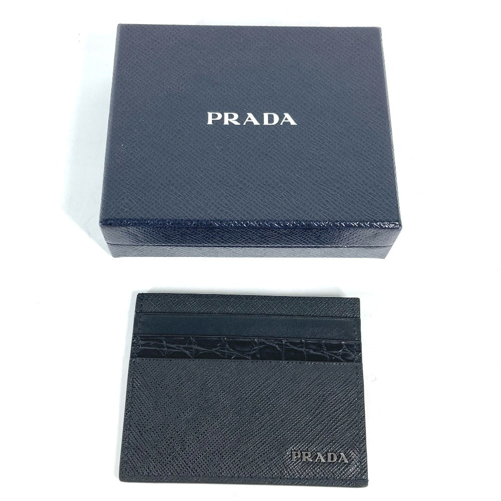 Prada Handbag - Rovelle Bags