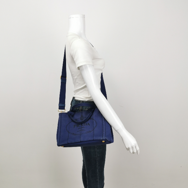 Prada Nylon Tote - Rovelle Bags