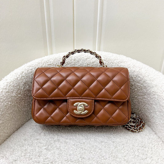 Chanel 23A Mini Rectangle Flap with Flap Bag - Rovelle Bags