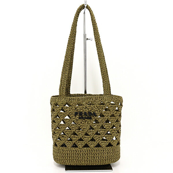 Prada Lux Tote - Rovelle Bags