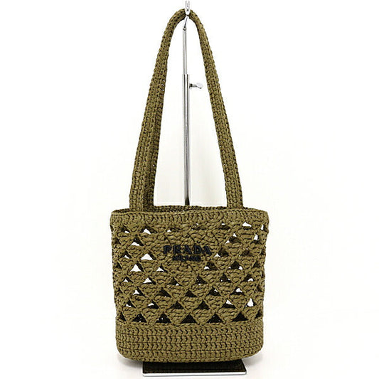 Prada Lux Tote - Rovelle Bags