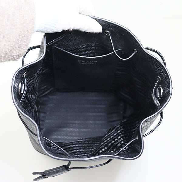 Prada Shoulder Bag - Rovelle Bags