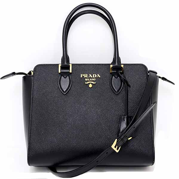 Prada Shoulder Bag - Rovelle Bags