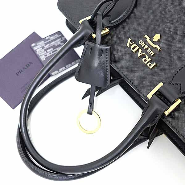 Prada Shoulder Bag - Rovelle Bags