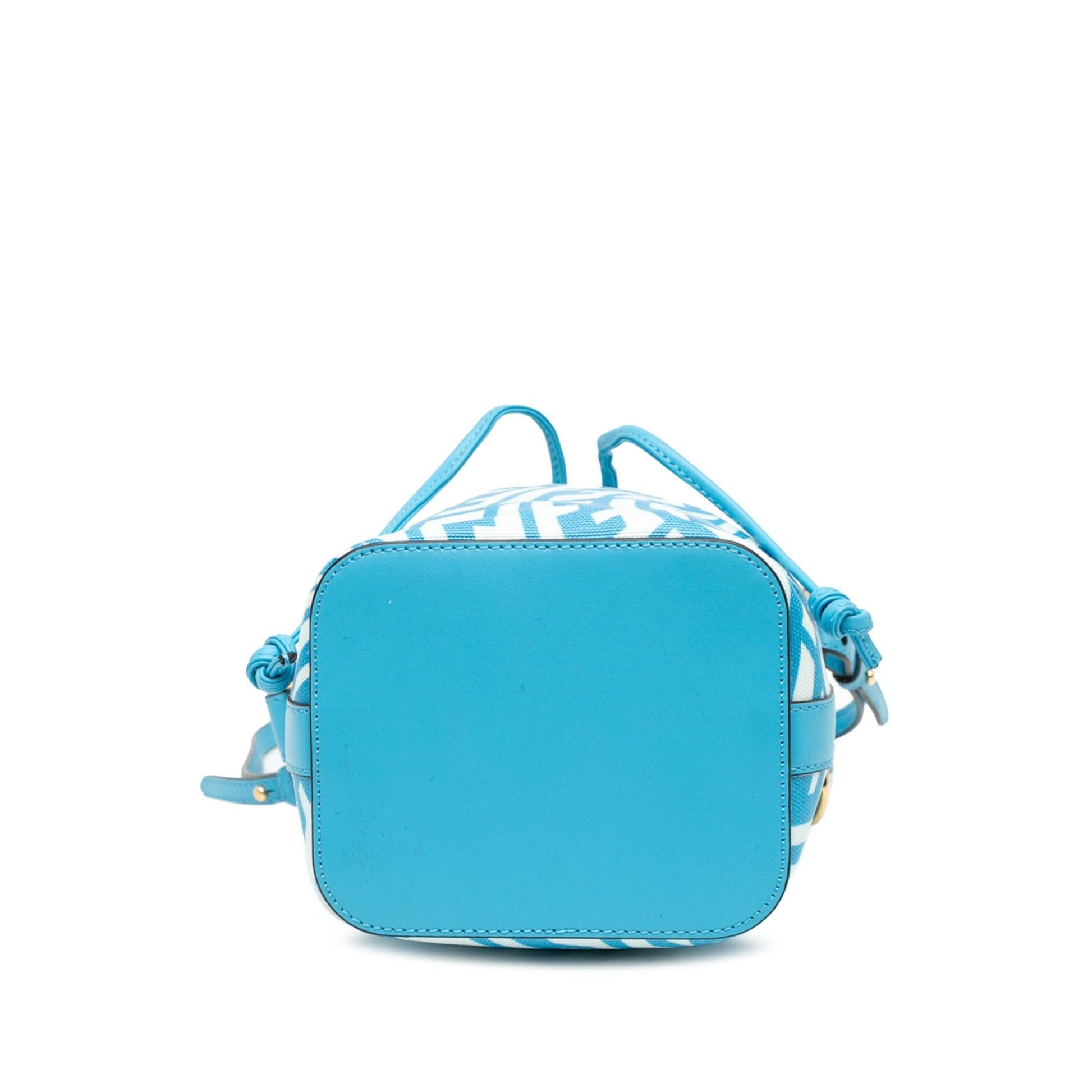 Fendi Mini Handbag - Rovelle Bags