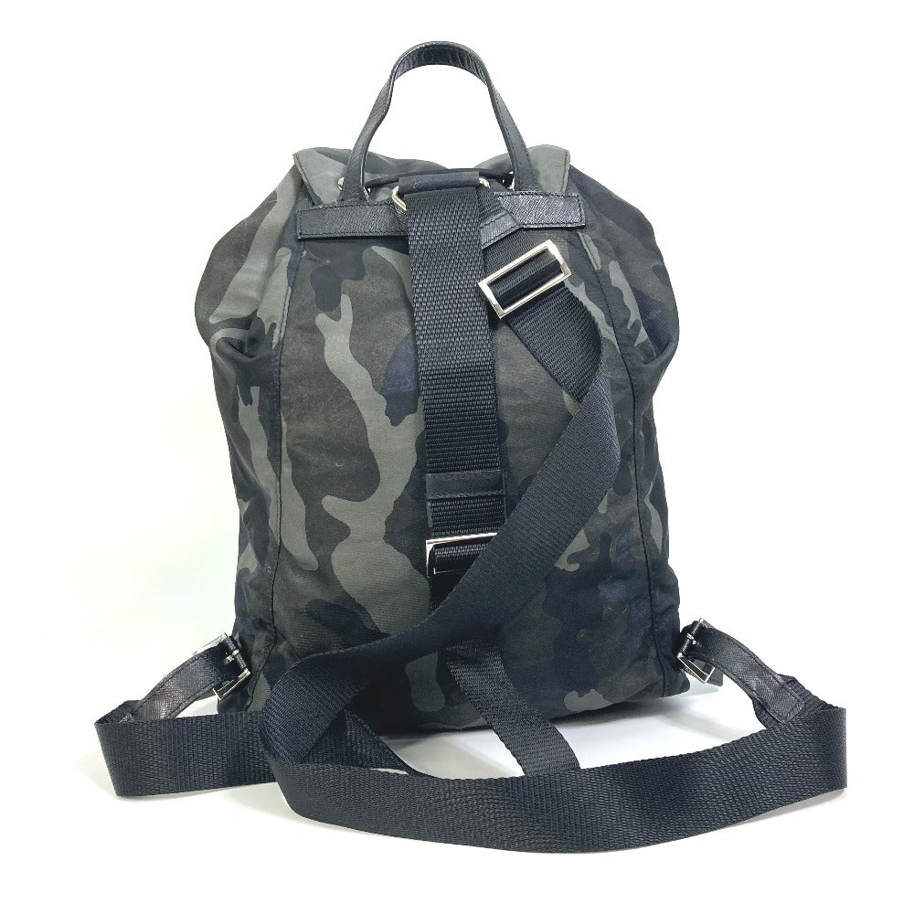Prada Saffiano Backpack - Rovelle Bags