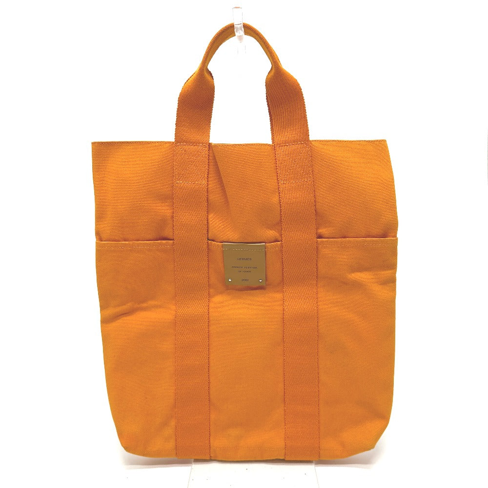 Hermès Tote - Rovelle Bags