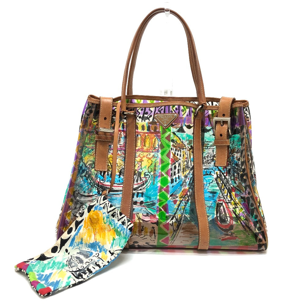 Prada Lux Tote - Rovelle Bags
