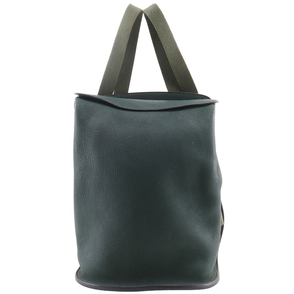 Hermès Backpack - Rovelle Bags