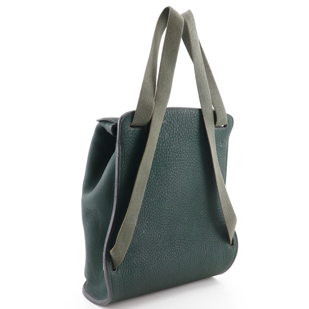 Hermès Backpack - Rovelle Bags