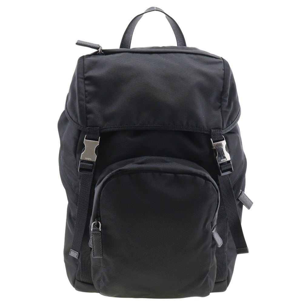 Prada Nylon Backpack - Rovelle Bags