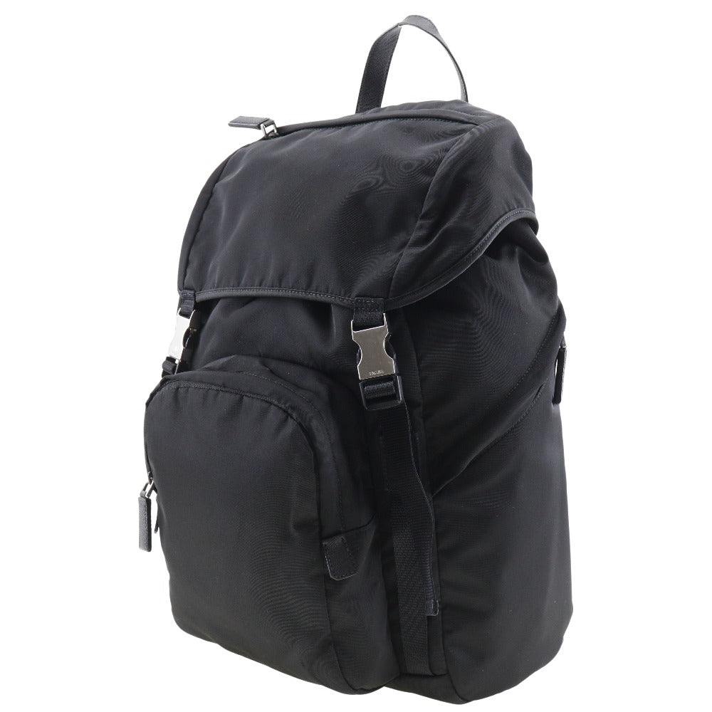 Prada Nylon Backpack - Rovelle Bags