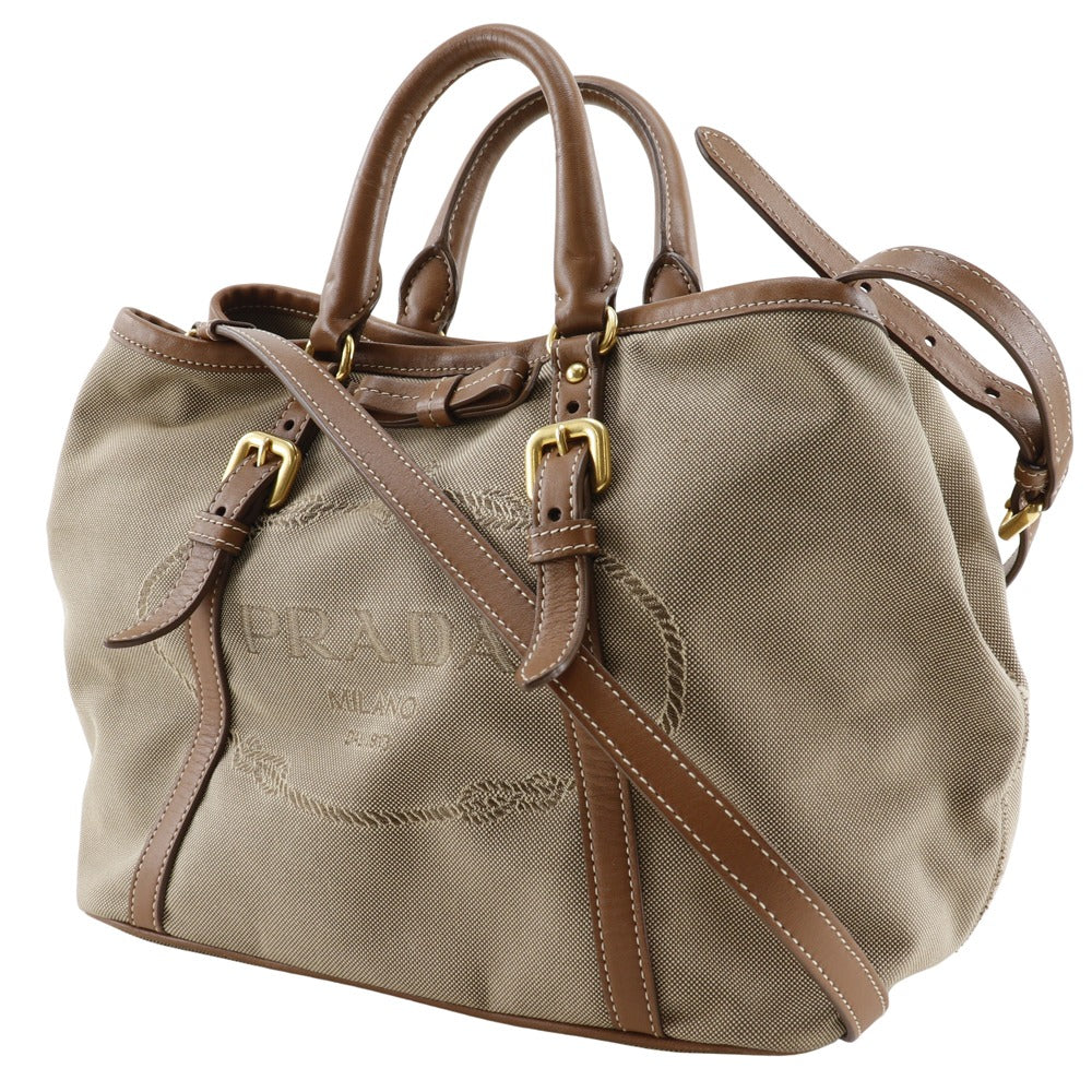 Prada Shoulder Bag - Rovelle Bags
