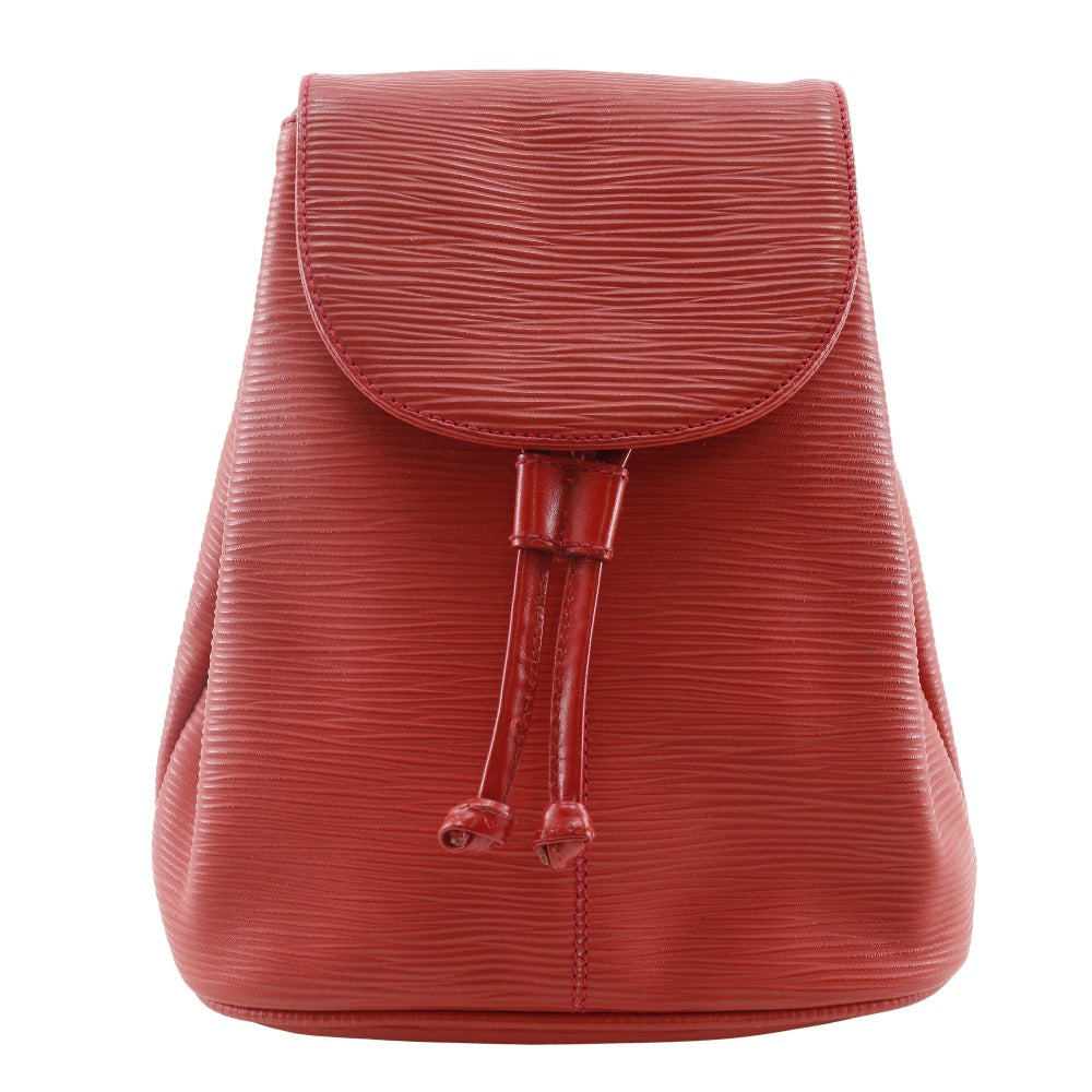 Fendi Mini Backpack - Rovelle Bags