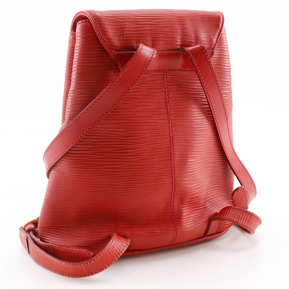 Fendi Mini Backpack - Rovelle Bags