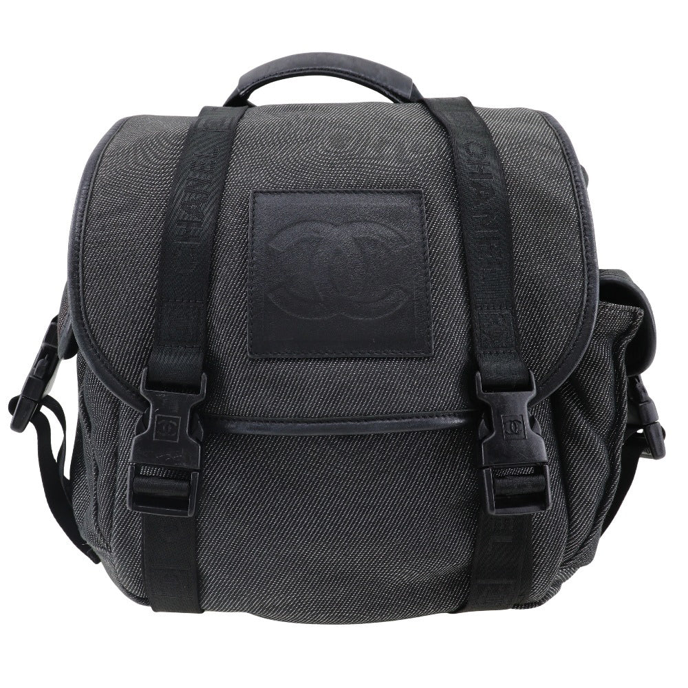 Chanel Backpack - Almora Bags