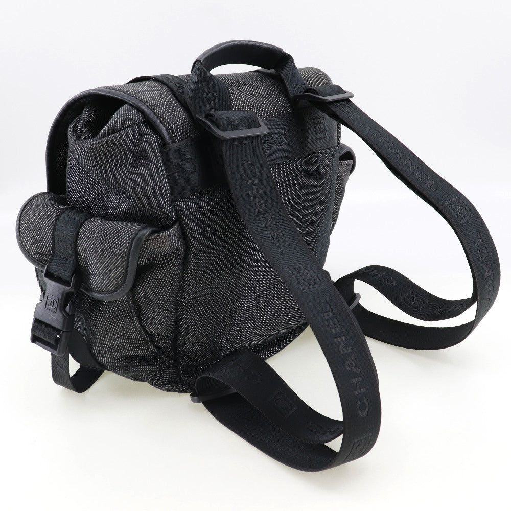 Chanel Backpack - Almora Bags