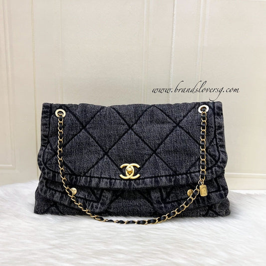 Chanel Maxi Flapbag in Black Washed Flap Bag - Rovelle Bags