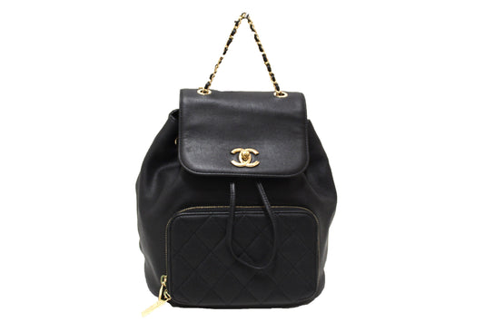 Chanel Backpack - Almora Bags