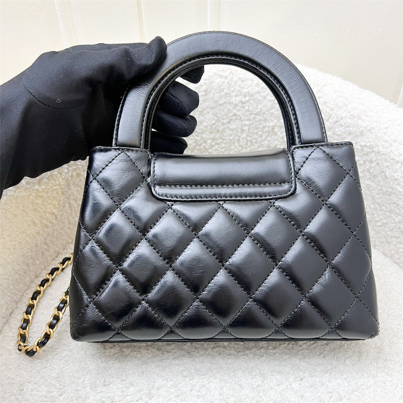 Chanel Mini / Small Kelly Handbag - Rovelle Bags