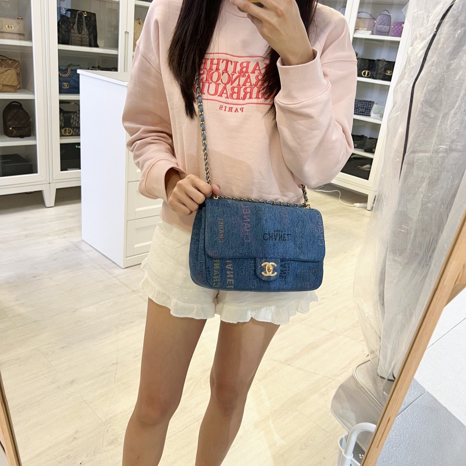 Chanel 22P Mood Medium Flap Flap Bag - Rovelle Bags