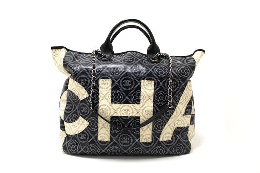 Chanel Tote - Almora Bags
