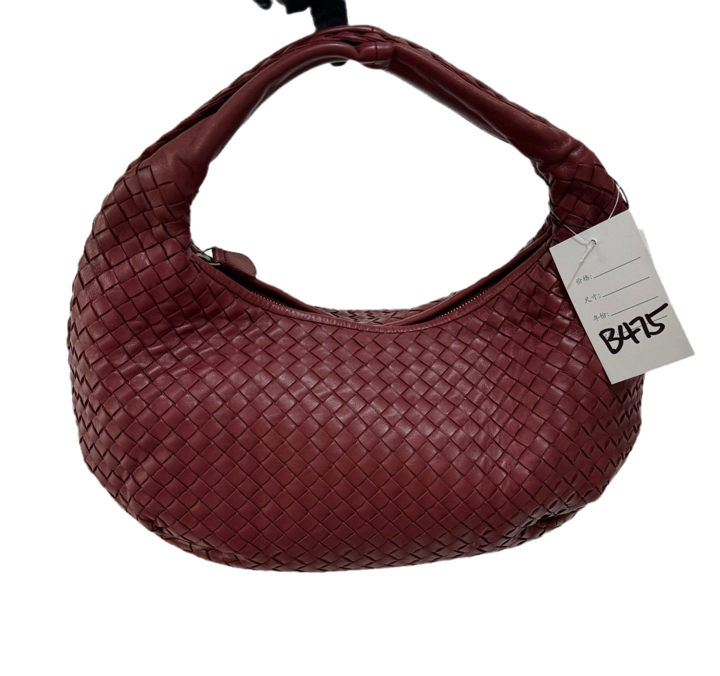 Bottega Veneta Veneta Shoulder Bag - Rovelle Bags