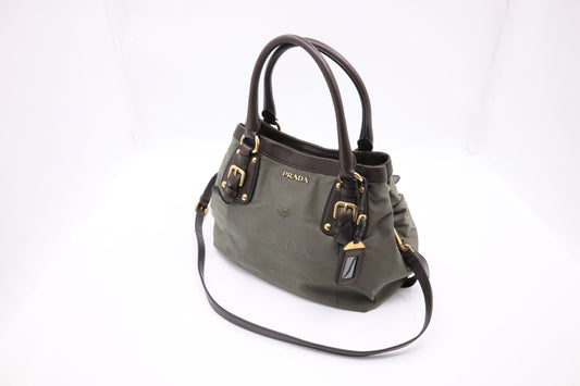 Prada Nylon Handbag - Rovelle Bags
