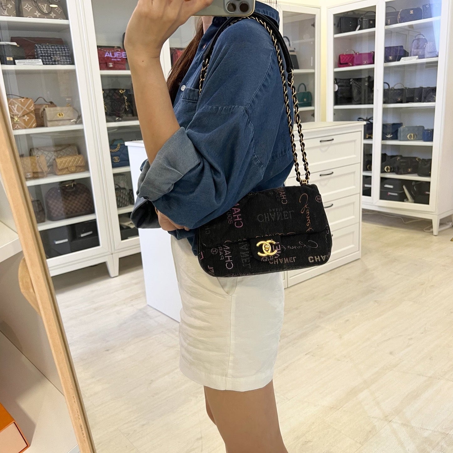 Chanel 22P Mood Small Flap Flap Bag - Rovelle Bags