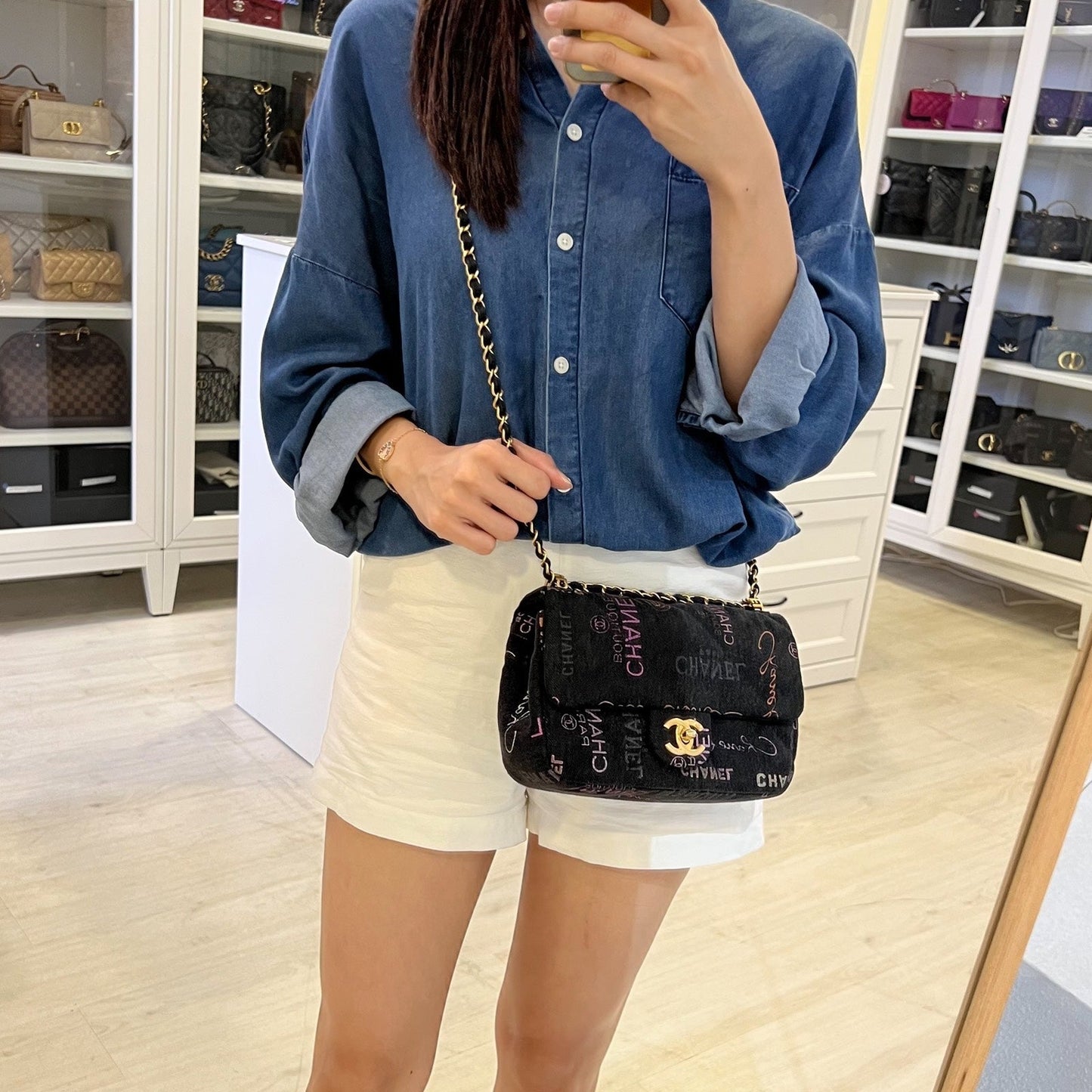 Chanel 22P Mood Small Flap Flap Bag - Rovelle Bags