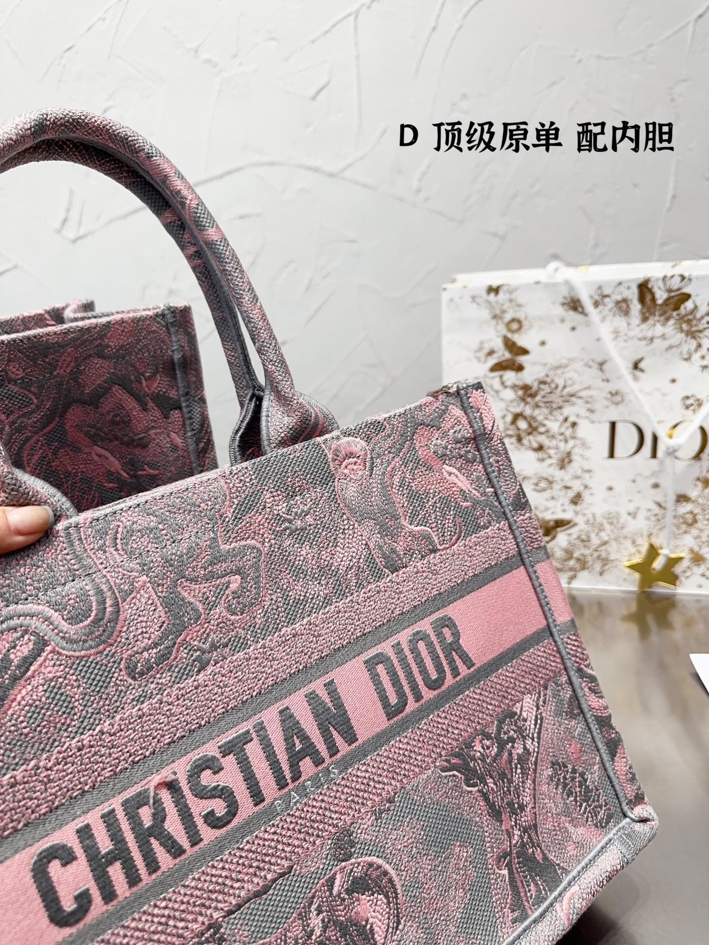 Dior Book Tote Tote