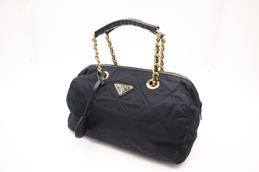 Prada Nylon Handbag - Rovelle Bags