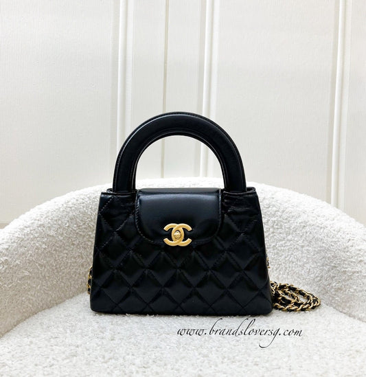 Chanel Mini / Small Kelly Handbag - Rovelle Bags